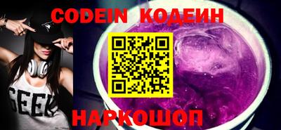 меф VHQ Нягань