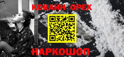 меф VHQ Нягань