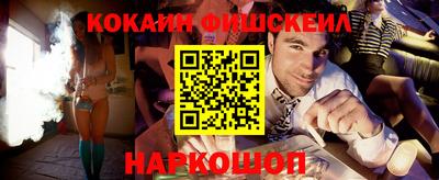 прущая мука Обь