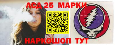 прущая мука Обь