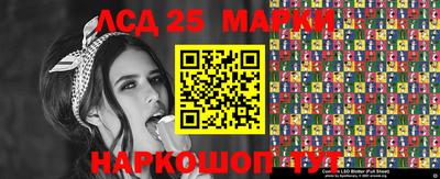 прущая мука Обь