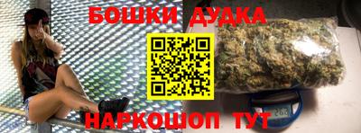 меф VHQ Нягань