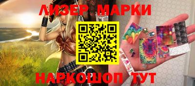 прущая мука Обь