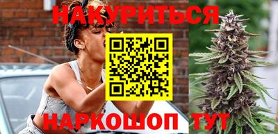 меф VHQ Нягань