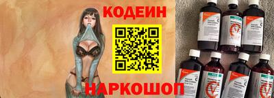 меф VHQ Нягань