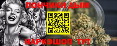 MESCALINE Обнинск
