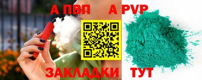 MESCALINE Обнинск
