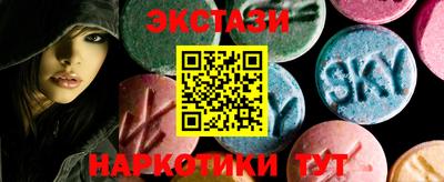 прущая мука Обь