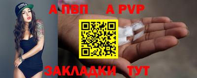 MESCALINE Обнинск
