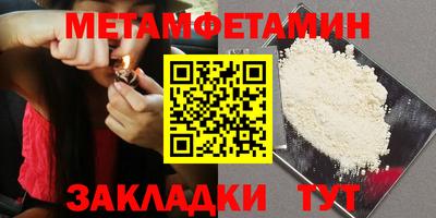 MESCALINE Обнинск