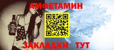 MESCALINE Обнинск
