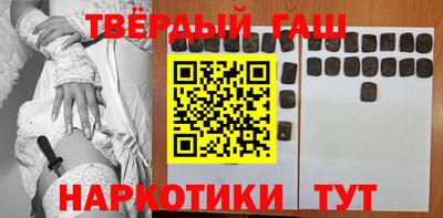 прущая мука Обь