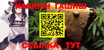 прущая мука Обь